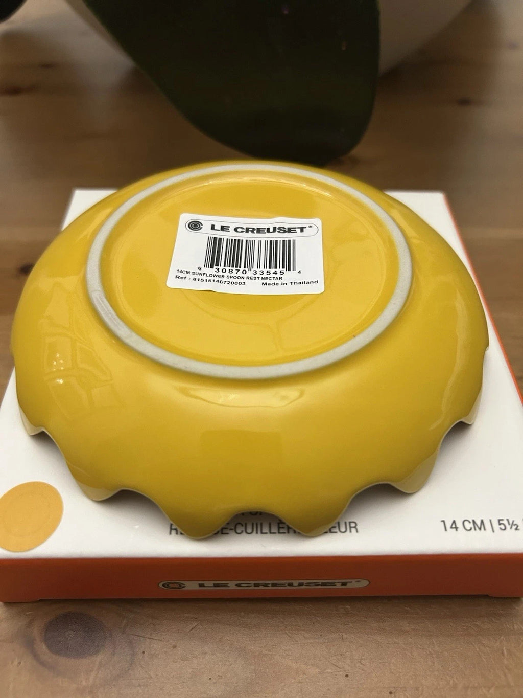 Le Creuset Sunflower Spoon Rest 14cm – Nectar Yellow – Brand New in Box