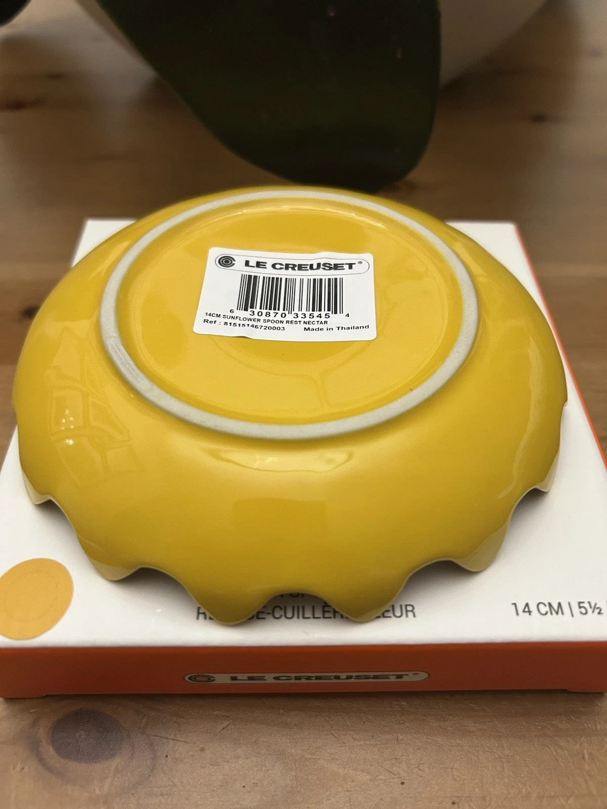 Le Creuset Sunflower Spoon Rest 14cm – Nectar Yellow – Brand New in Box
