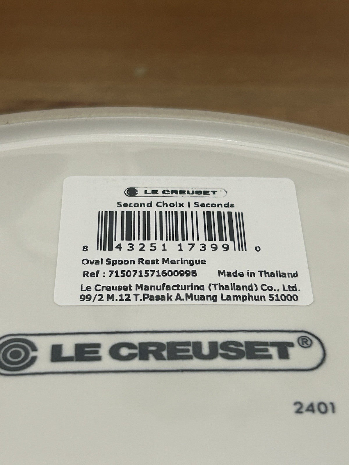 Le Creuset Meringue Oval Spoon Rest – Stoneware – Brand New with Tag – Outlet