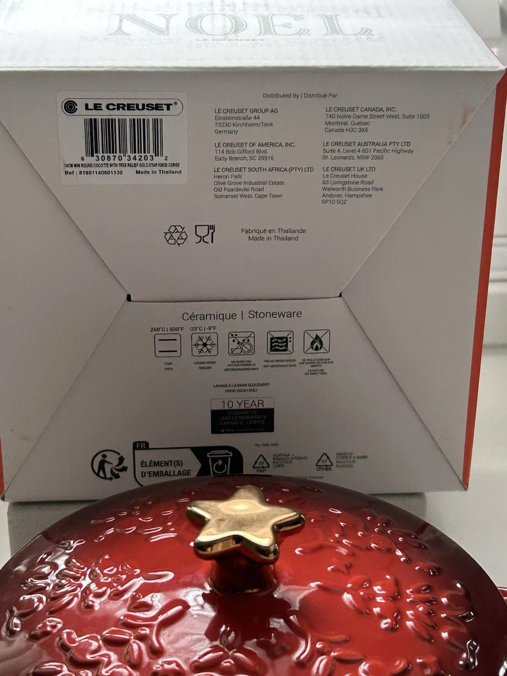Le Creuset Mini Round Cocotte 14cm – Cerise Red Tree Relief – Brand New in Box