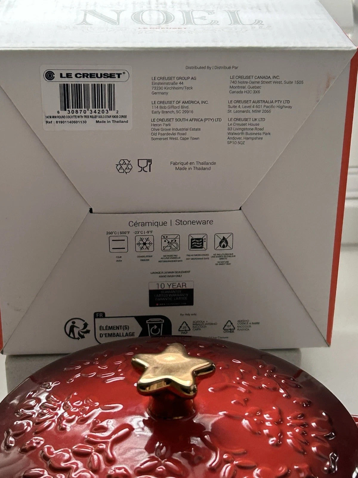 Le Creuset Mini Round Cocotte 14cm – Cerise Red Tree Relief – Brand New in Box