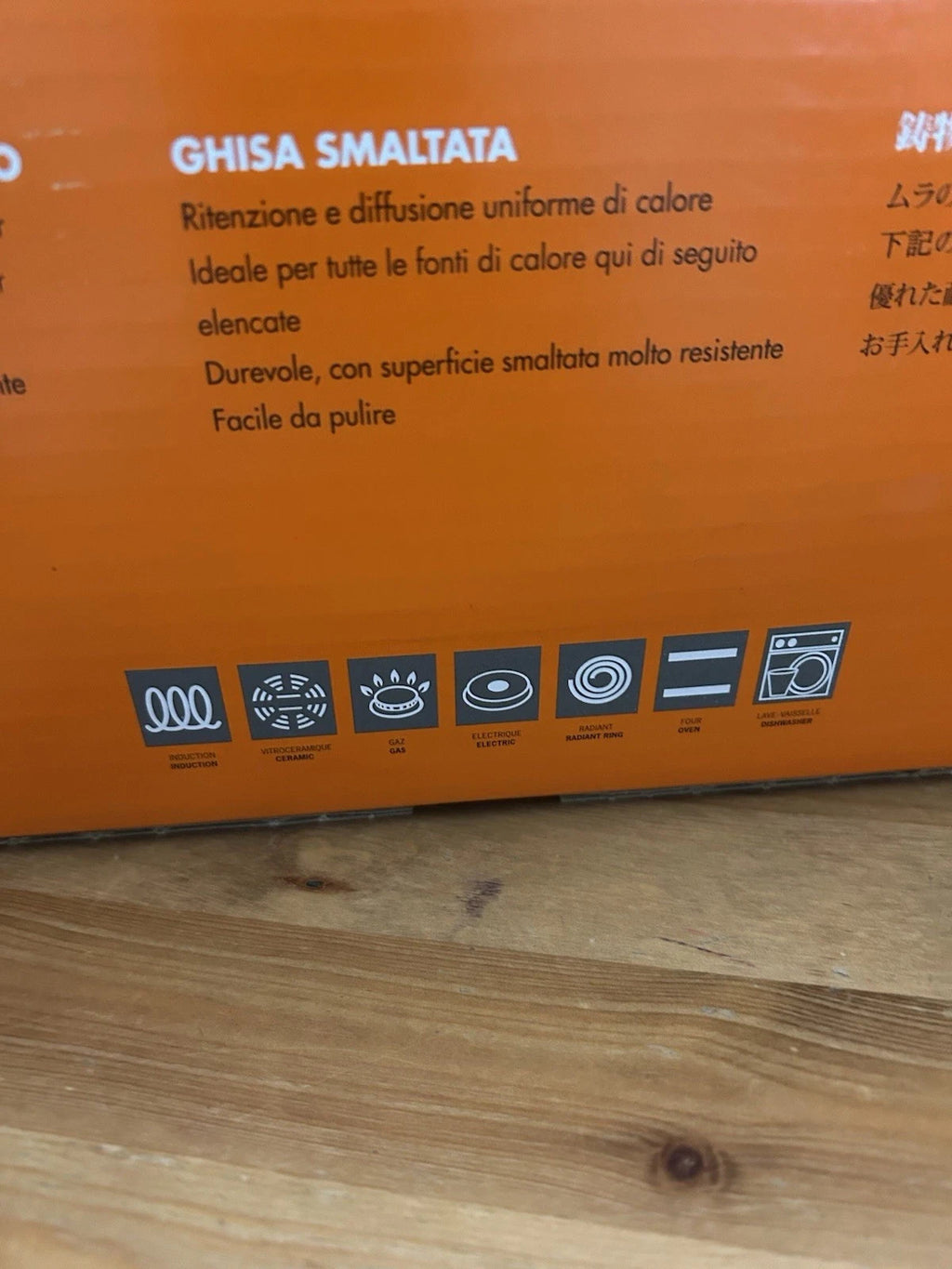 Le Creuset Signature Cast Iron Shallow Casserole 30cm – Black – Brand New